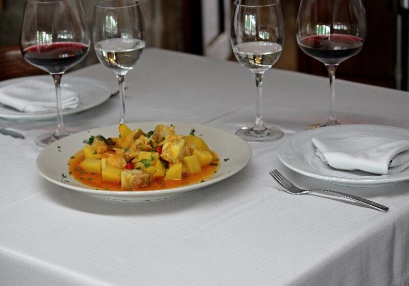 فندق Vila Do Val