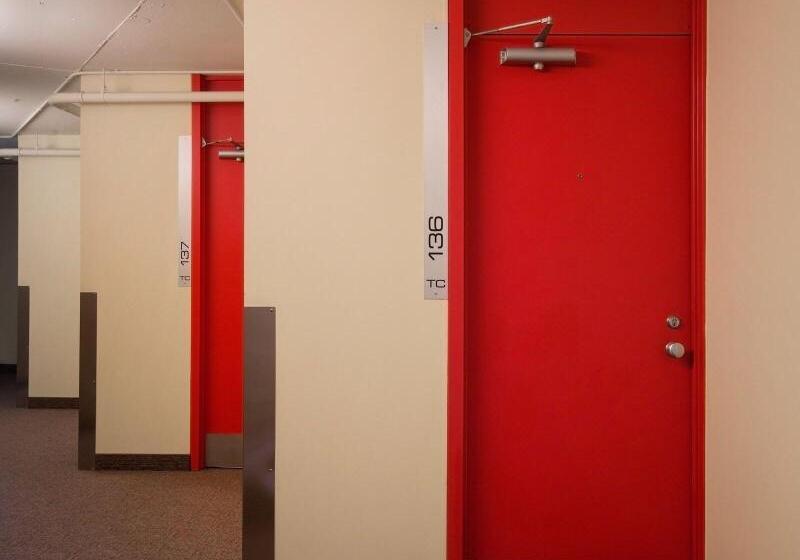 Отель Zum Auberge D été Résidences De L Université De Montréal