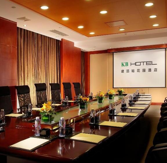 Kb Hotel Qingyuan