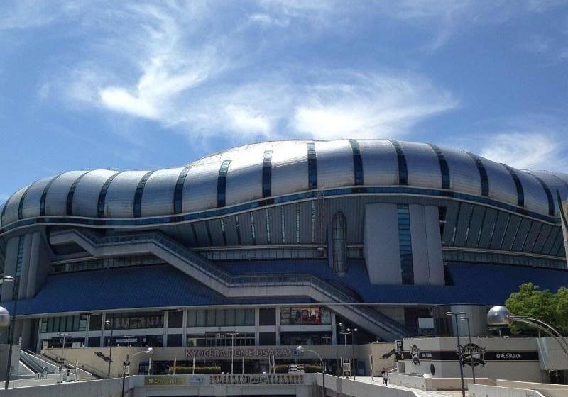 Apa Hotel Shin Osaka Ekimae