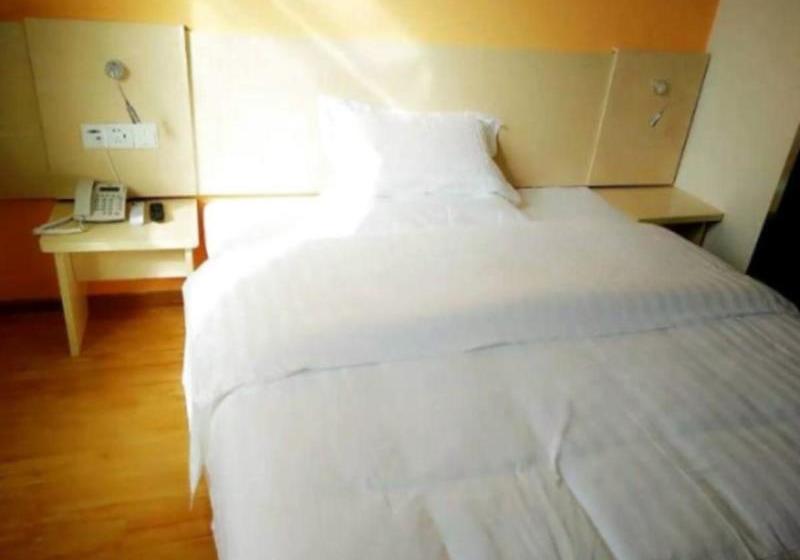 Hotel 7 Days Inn Korla Bo Si Teng Lake Branch