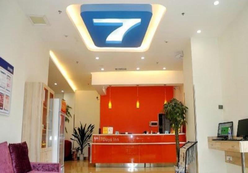 酒店 7 Days Inn