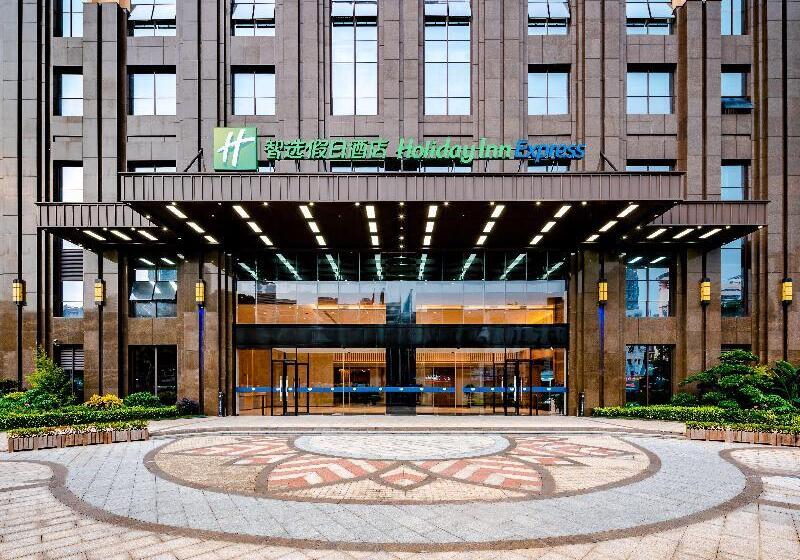 هتل Holiday Inn Express Nanning Jiangnan, An Ihg