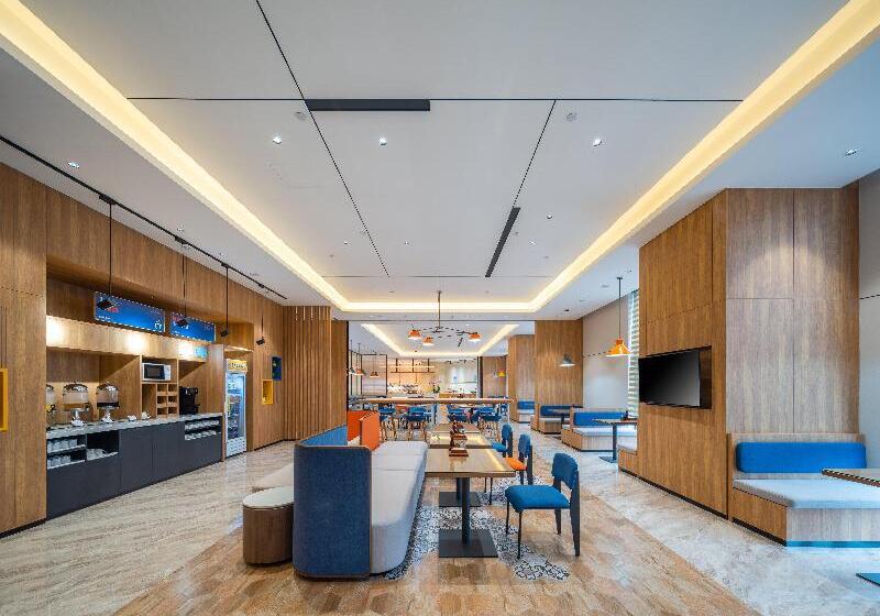 هتل Holiday Inn Express Nanning Jiangnan, An Ihg