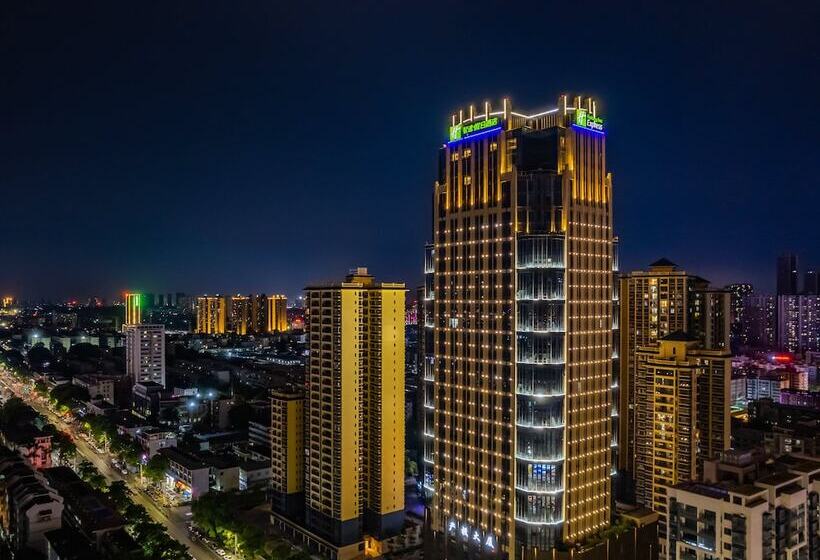 هتل Holiday Inn Express Nanning Jiangnan, An Ihg