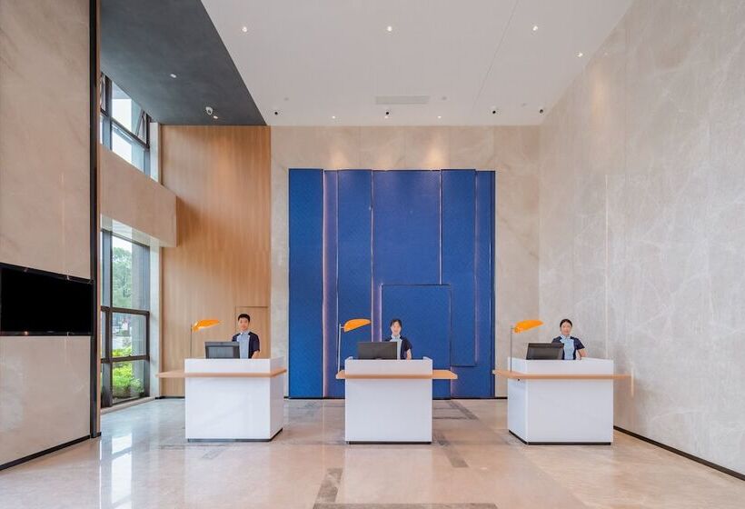 هتل Holiday Inn Express Nanning Jiangnan, An Ihg