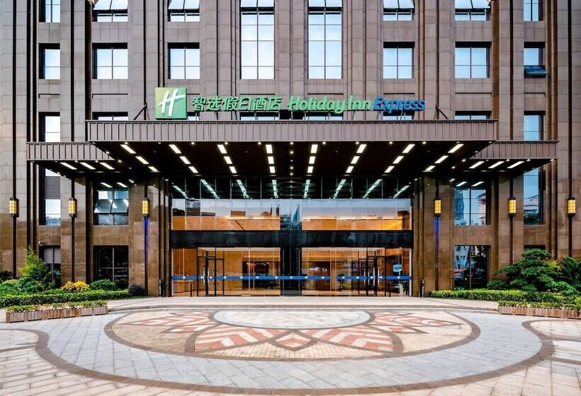 هتل Holiday Inn Express Nanning Jiangnan, An Ihg
