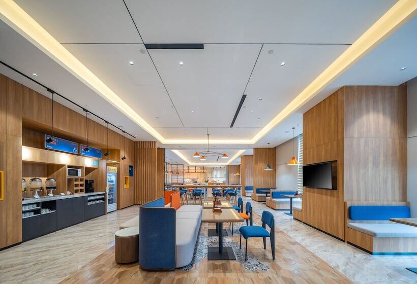 هتل Holiday Inn Express Nanning Jiangnan, An Ihg