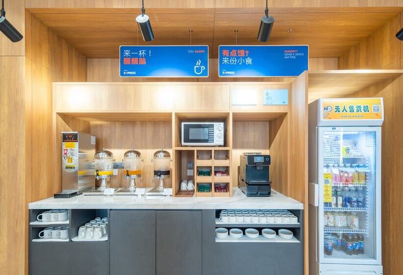 هتل Holiday Inn Express Nanning Jiangnan, An Ihg