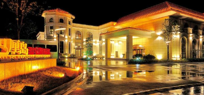 Отель Peninsula Spring International