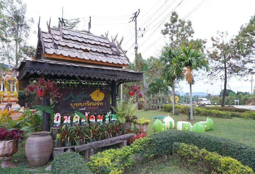 Отель Phurua Bussaba Resort & Spa