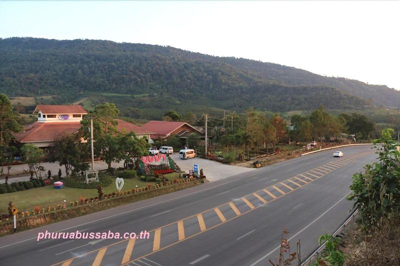Отель Phurua Bussaba Resort & Spa