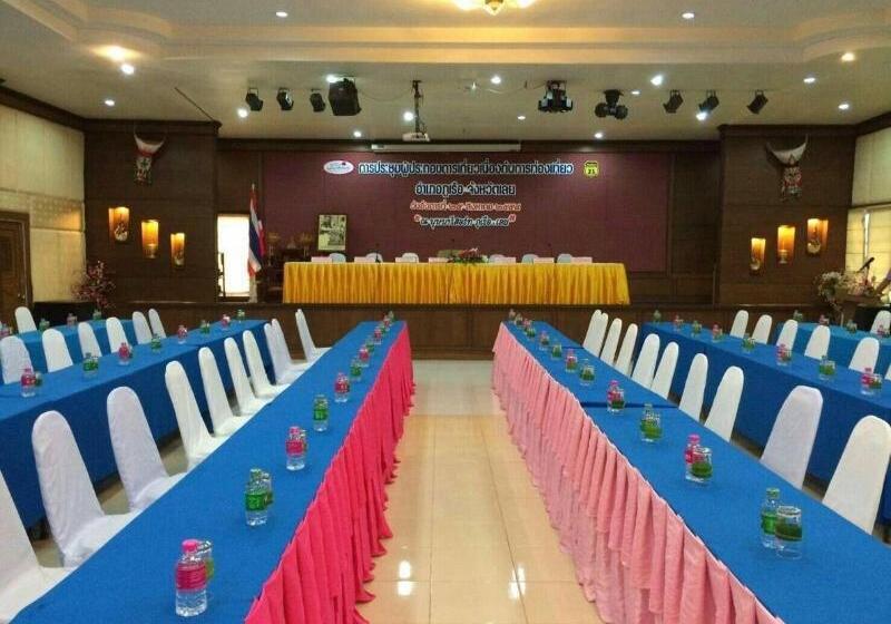 Отель Phurua Bussaba Resort & Spa