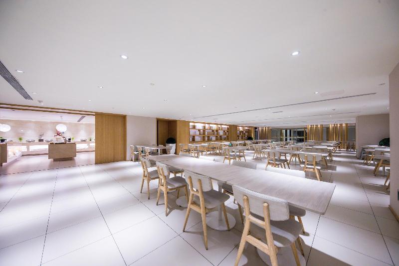 Ji Hotel Jinan Quancheng Square