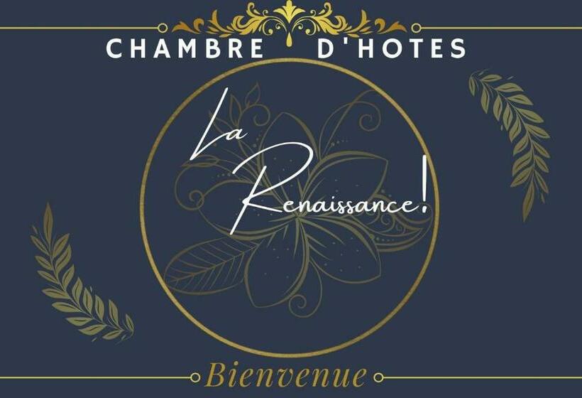 مبيت وإفطار O'gb La Rennaissance