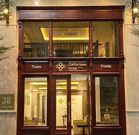 هتل Catba View