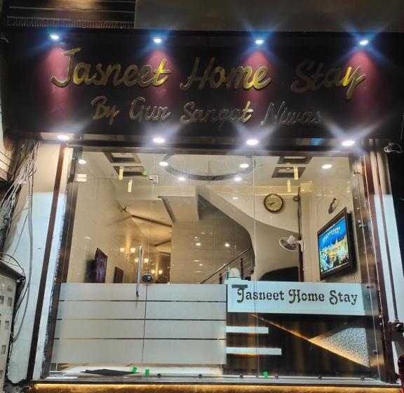 ホテル Jasneet Homestay