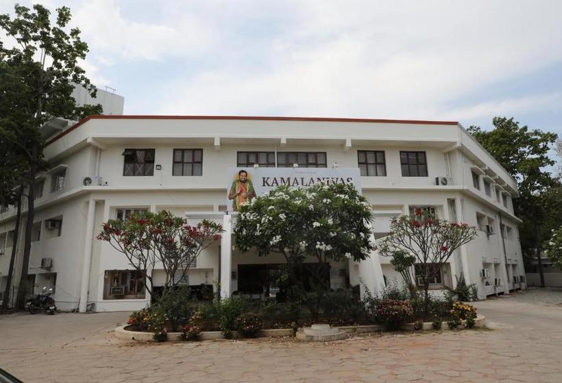 فندق Sri Kamala Nivas