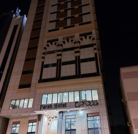 בית מלון כפרי Farah