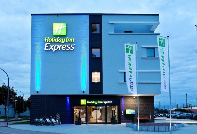 ホテル Holiday Inn Express   Offenburg, An Ihg