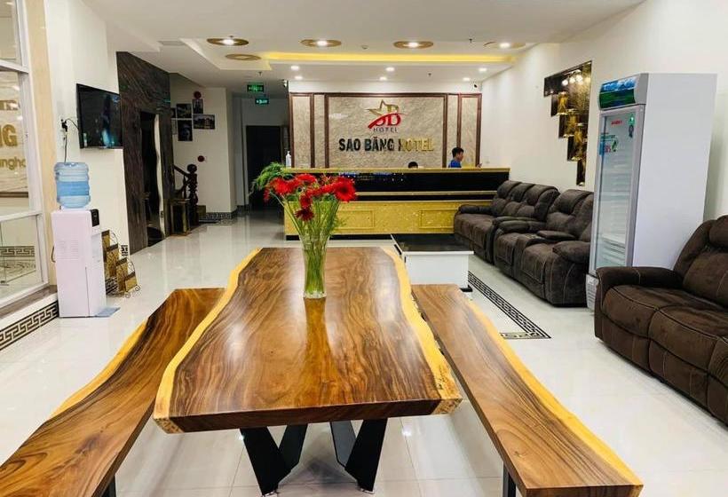 هتل Sao Băng