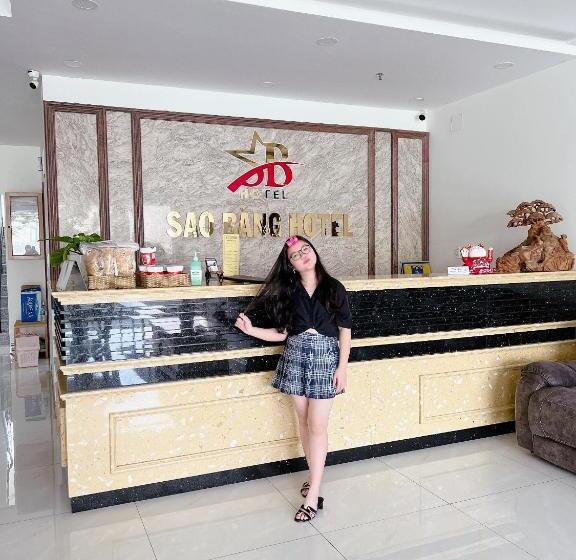 هتل Sao Băng