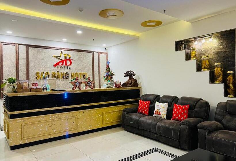 هتل Sao Băng
