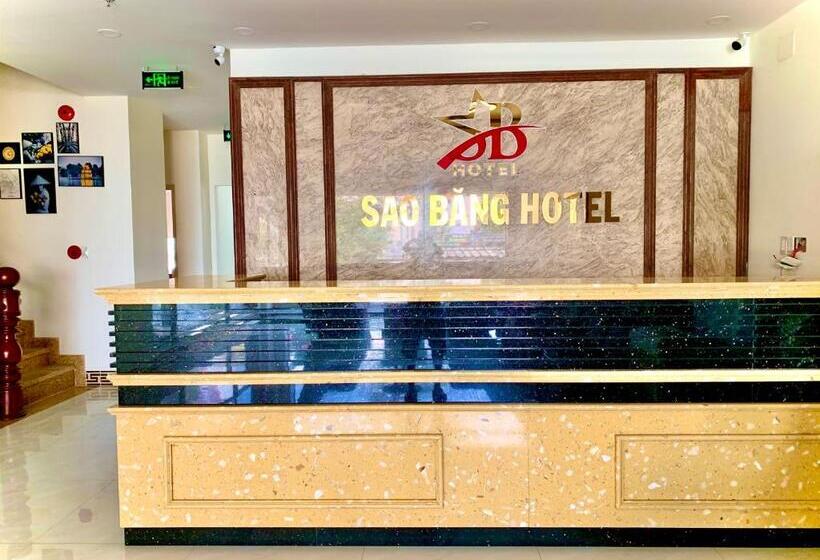 هتل Sao Băng