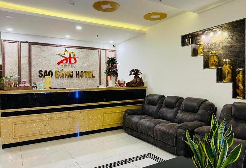 هتل Sao Băng