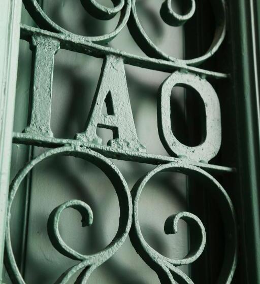 هتل Vincci Alfama 4*