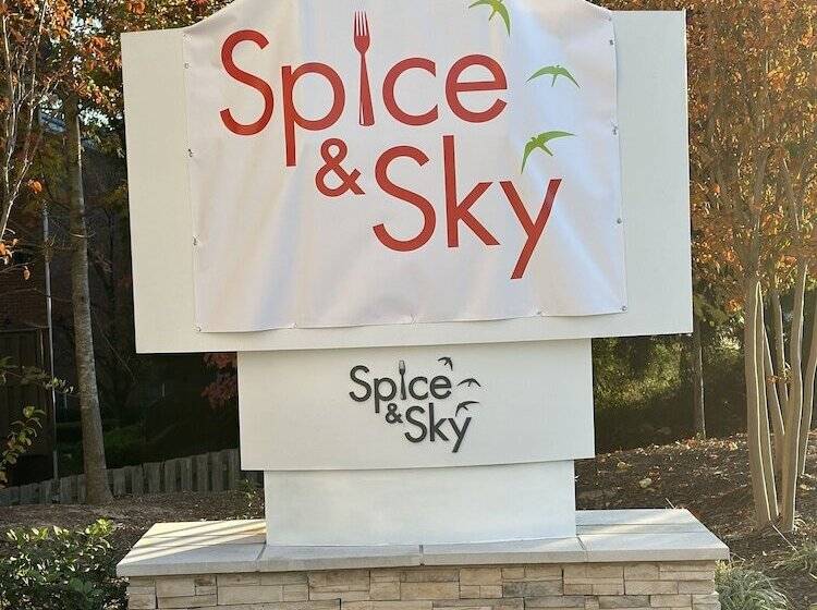 فندق Spice & Sky Atlanta Perimeter