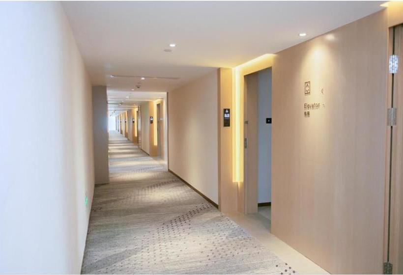 호텔 Lavande  Shenzhen Pingshan Highspeed Railway Station