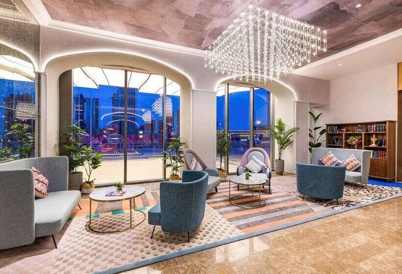 Отель Mercure Yan'an Downtown