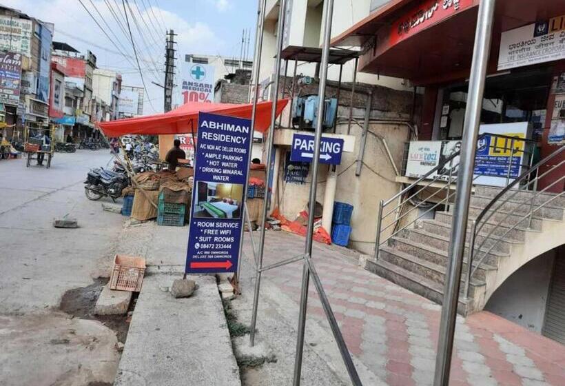 فندق Abhimaan Residency