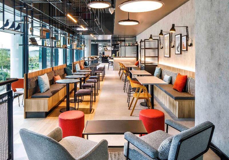 酒店 Ibis London Sutton Point