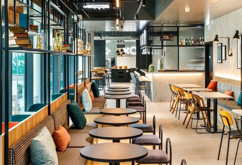 酒店 Ibis London Sutton Point