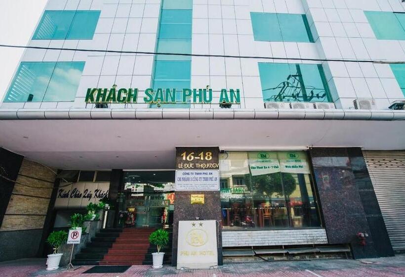 هتل Phú An