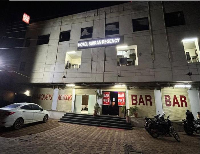 בית מלון כפרי Simran Regency