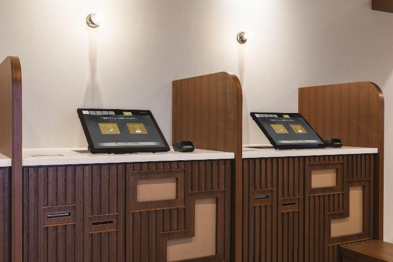 בית מלון כפרי Sotetsu Fresa Inn Hiroshima