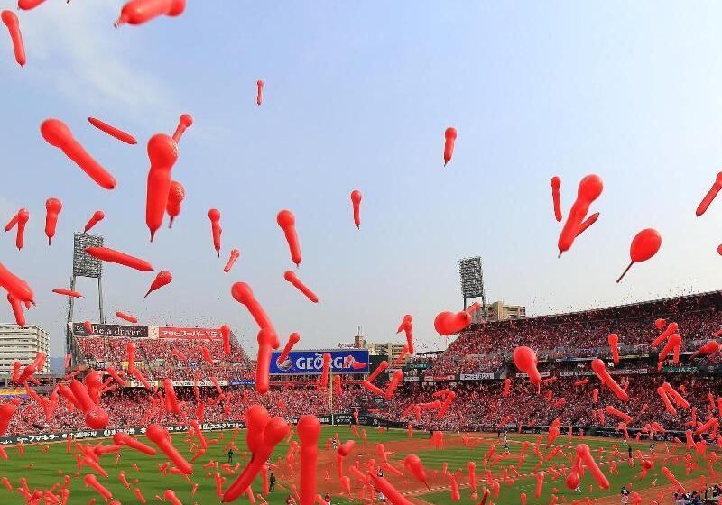 בית מלון כפרי Sotetsu Fresa Inn Hiroshima