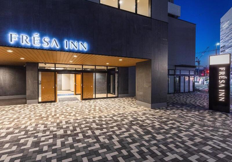 בית מלון כפרי Sotetsu Fresa Inn Hiroshima