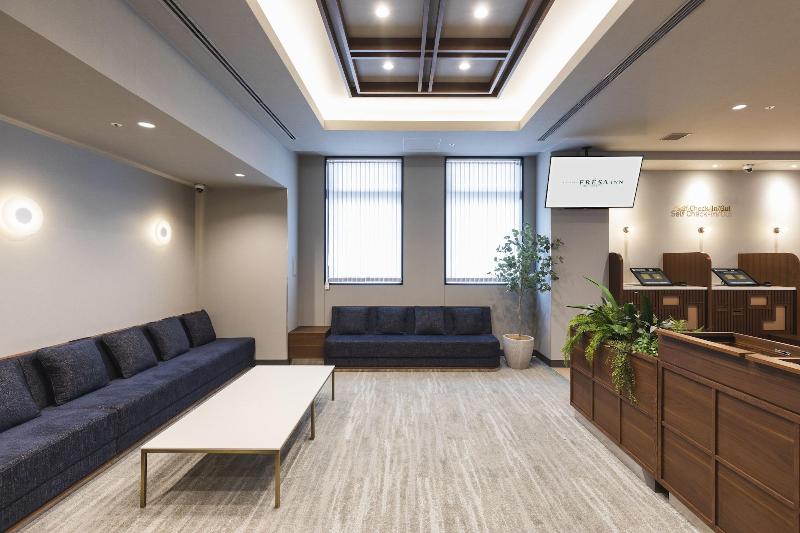 בית מלון כפרי Sotetsu Fresa Inn Hiroshima