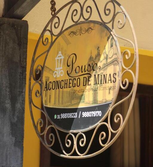 بنسيون Voa Pouso Aconchego De Minas
