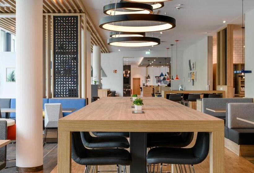 호텔 Holiday Inn Express   Fulda, An Ihg