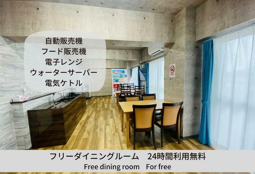 호텔 Japanesque Fukuoka