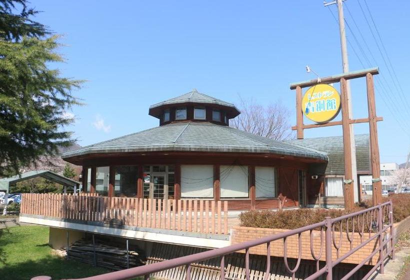 בית מלון כפרי Kosaka Gold Palace