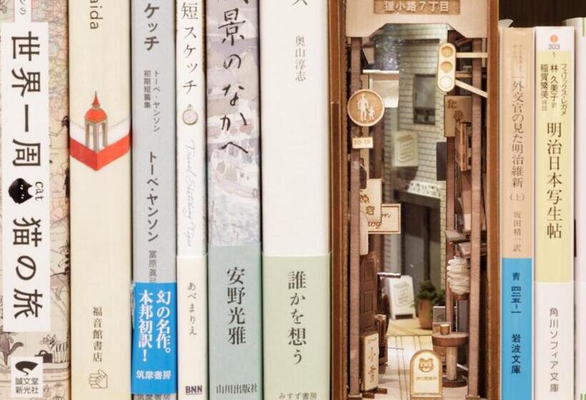 Lamp Light Books Hotel Sapporo