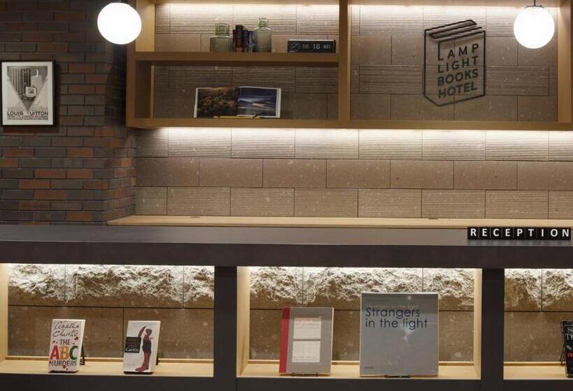 Lamp Light Books Hotel Sapporo