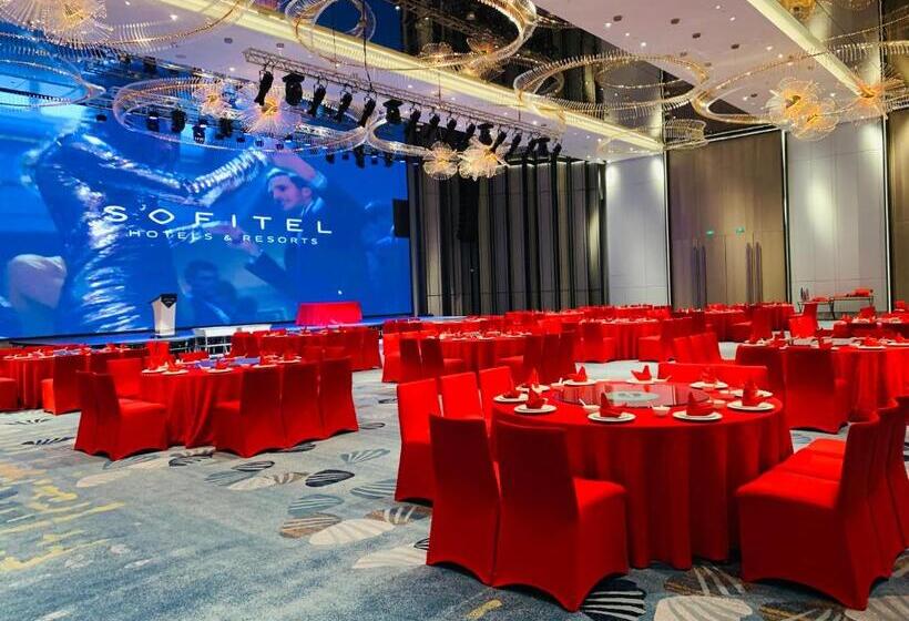 ホテル Sofitel Hangzhou Yingguan
