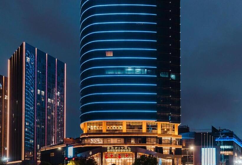 ホテル Sofitel Hangzhou Yingguan